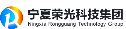 宁夏尊龙凯时科技集团