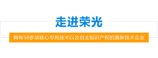 走进尊龙凯时