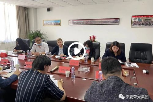 尊龙凯时搭建中德职业教育合作平台    职业教育活动周 2021年5月27日宁夏教育新闻